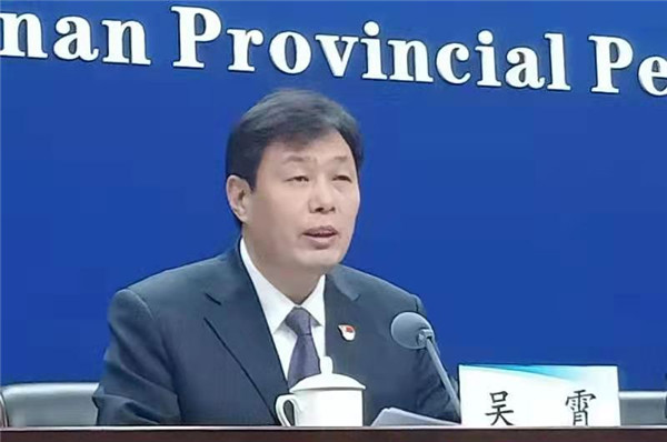 快评 第173页