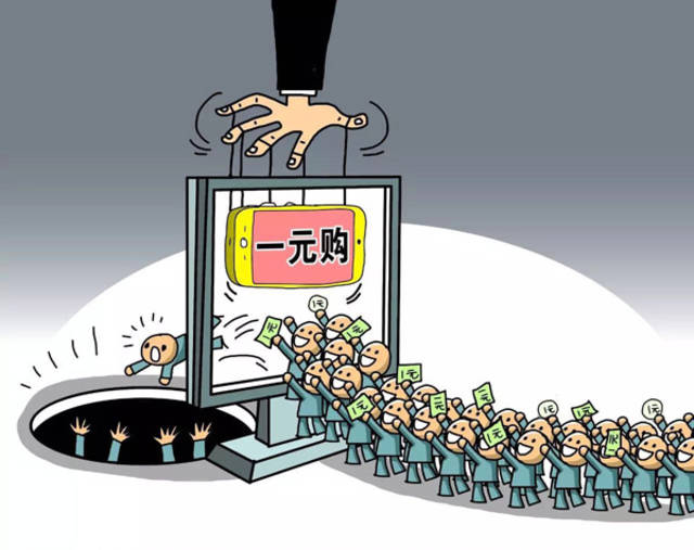 管家婆100%中奖;警惕虚假宣传-全面贯彻解释落实