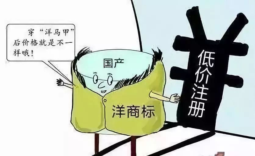 发展 第151页