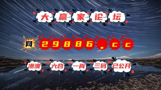 澳门天天彩期期精准龙门客栈，精准预测结果，精选资料解释大全