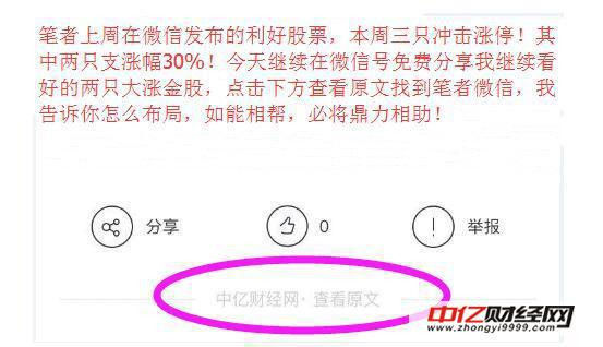 今晚澳门特马开什么，精准预测结果，精选资料解释大全