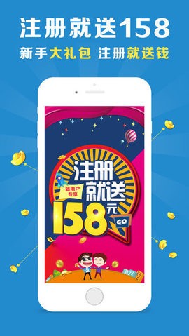 新澳门四肖三肖必开精准，精准预测结果，精选资料解释大全