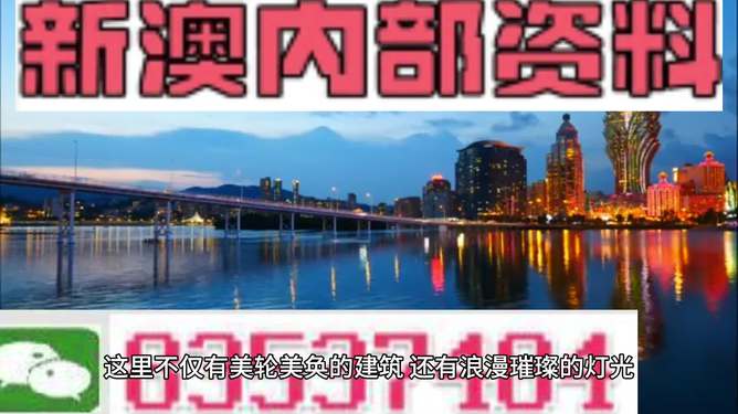 简介 第104页