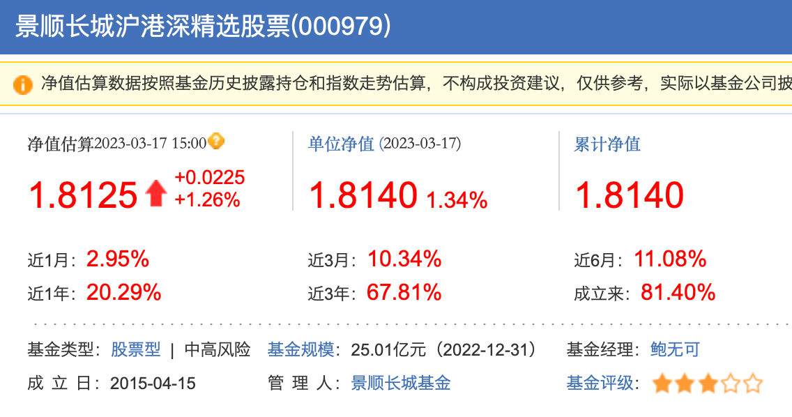 2025澳门特马今晚开奖138期，精准预测结果，精选资料解释大全