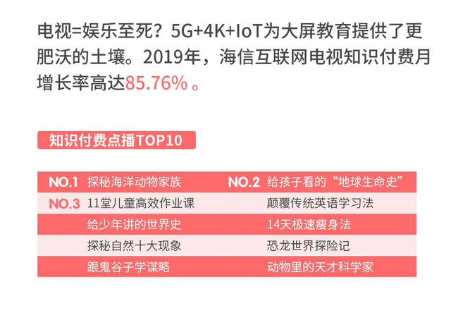 正常进4949天下彩网站，精准预测结果，精选资料解释大全
